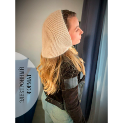 "Косынка чепчик  крючком" Мастер-класс PDF+ВИДЕО"