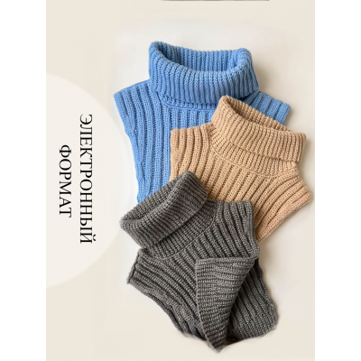 "МАНИШКА "РЕЗИНКА 2 на 2" крючком" Мастер-класс ВИДЕО+PDF 