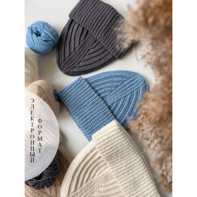 "Шапочка "TePLo" крючком" Мастер-класс ВИДЕО+PDF 